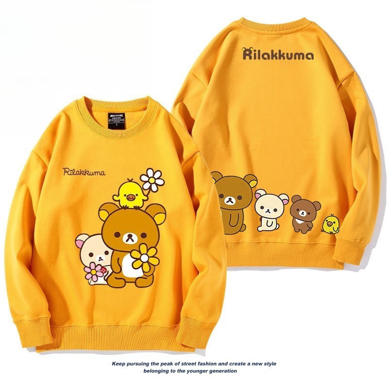 日系拉拉熊 聯名親子情侶裝 圓領長袖