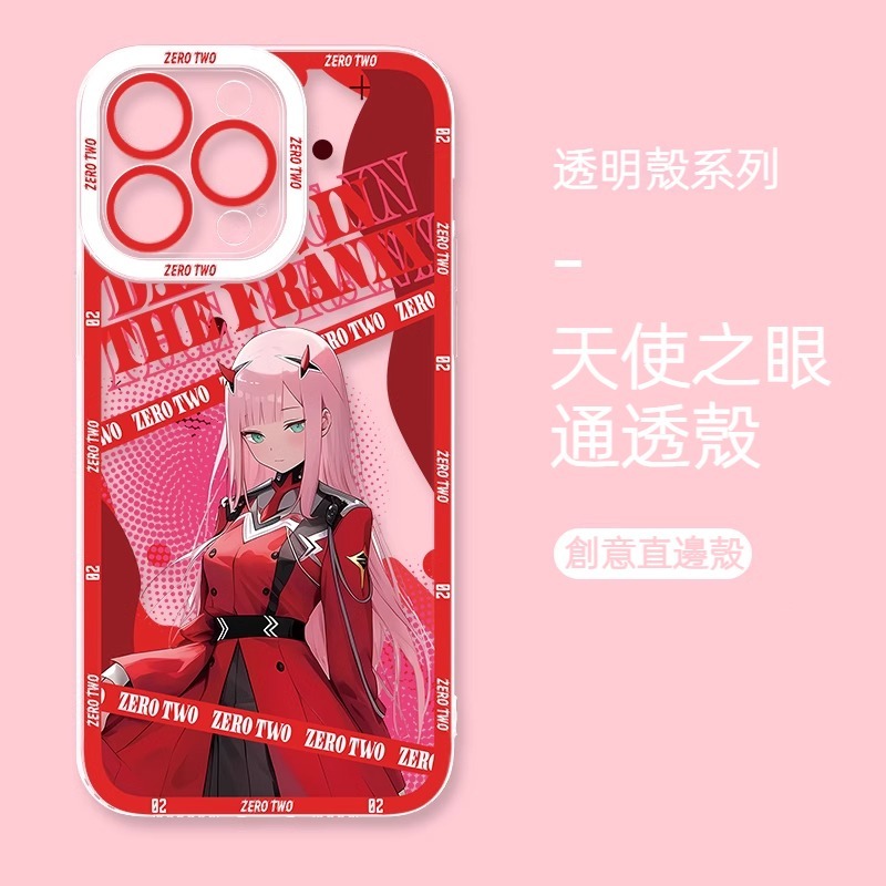 蘋果 系列國家隊02天使眼透明防摔軟殼