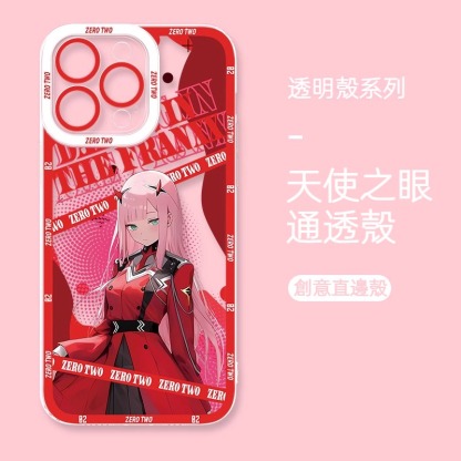 蘋果 系列國家隊02天使眼透明防摔軟殼