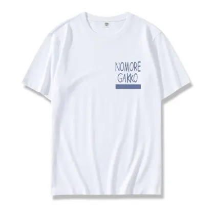 【特價商品！！】孤獨搖滾 2025親子情侶男女同款 短T【折扣買兩件第三件全減免！買二送一 ！買五送二！兩件起送】