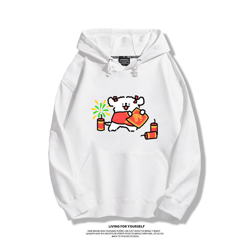 線條小狗聯名衛衣2023秋冬新款親子情侶裝薄絨款連帽衛衣