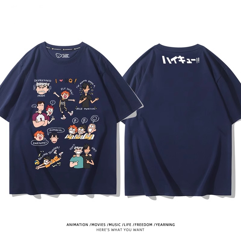 排球少年 2024親子情侶男女同款 純棉T恤