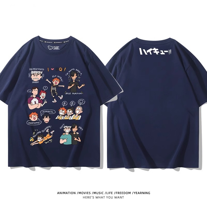 排球少年 2024親子情侶男女同款 純棉T恤