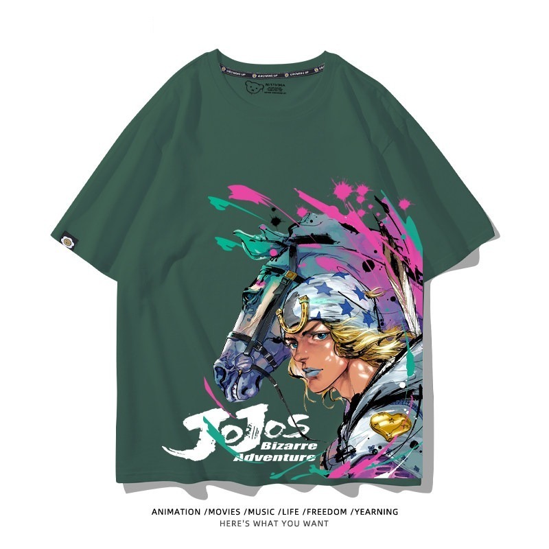 JOJO的奇妙冒險飆馬野郎周邊 男女同款親子情侶 印花短袖T恤