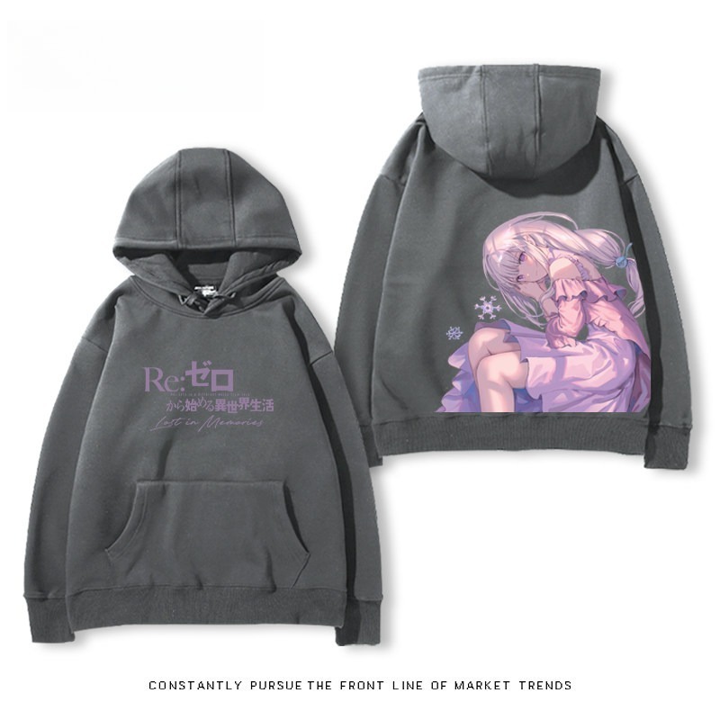 從零開始的異世界 親子情侶男女連帽衛衣