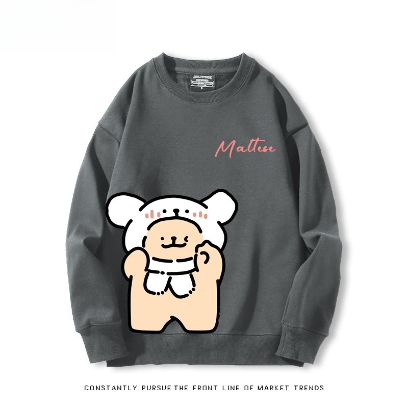 線條小狗 聯名親子情侶裝 圓領長袖