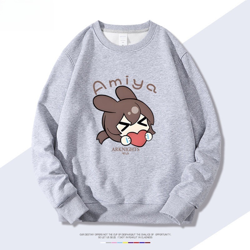 明日方舟 聯名親子情侶裝 圓領長袖