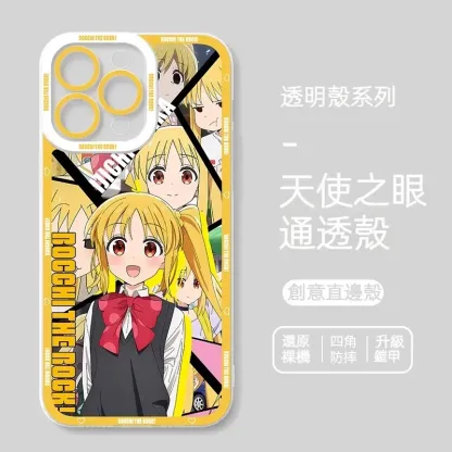 [Copy]蘋果 系列孤獨搖滾天使眼透明防摔軟殼