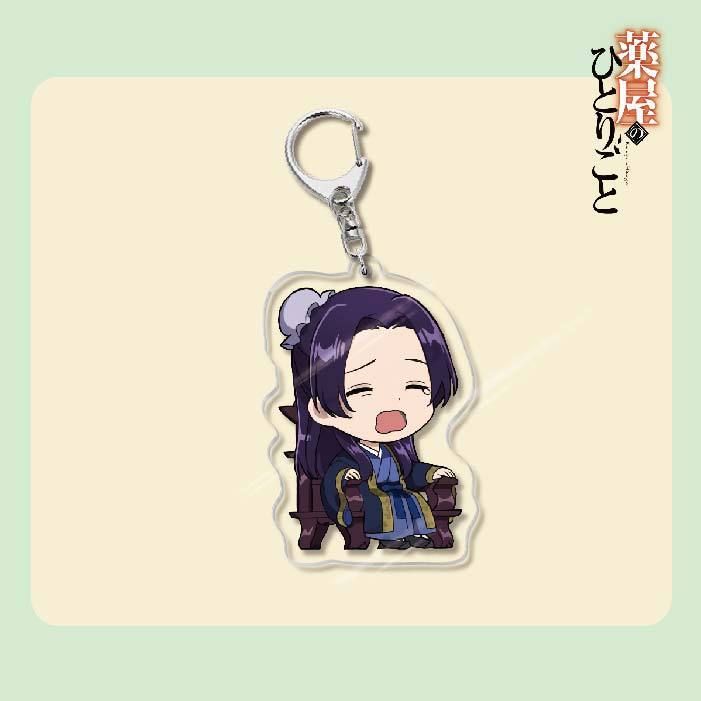 藥屋少女的呢喃周邊貓貓壬氏玉葉妃高順亞克力鑰匙扣掛飾【單買三件起送】