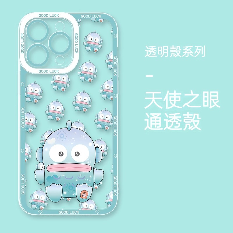 蘋果 系列人魚漢頓天使眼透明防摔軟殼