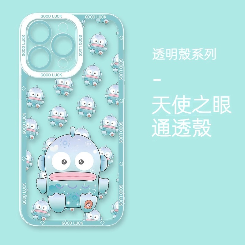 蘋果 系列人魚漢頓天使眼透明防摔軟殼