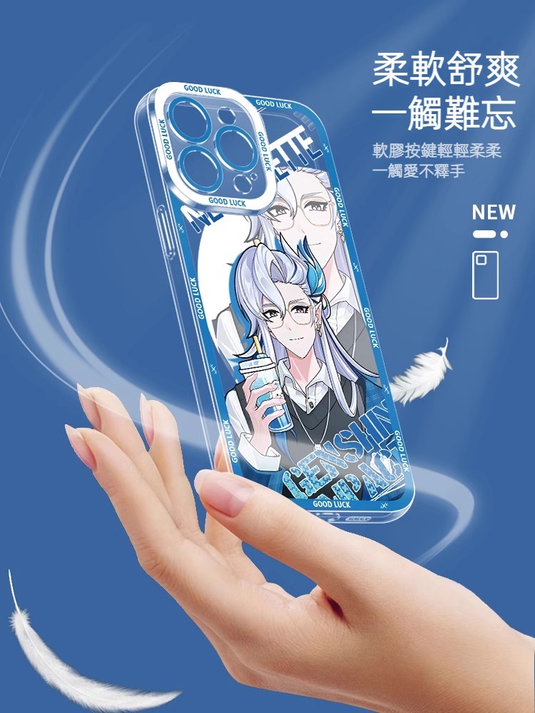 蘋果 系列冬日原神天使眼透明防摔軟殼