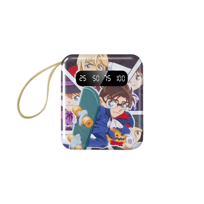 名偵探柯南迷你便攜快充10000mAh行動電源