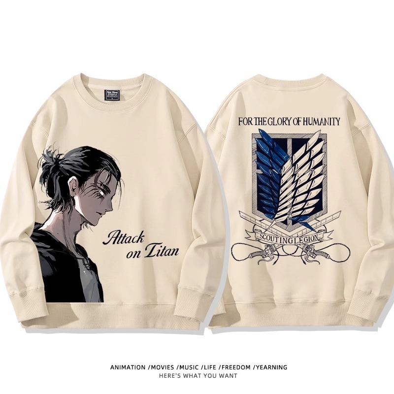 進擊的巨人 聯名衛衣2024秋冬新款親子情侶裝薄絨款連帽衛衣