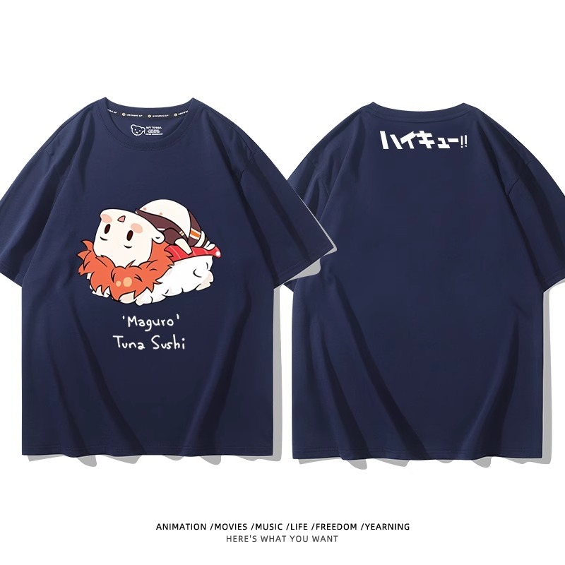 排球少年 2024親子情侶男女同款 純棉T恤