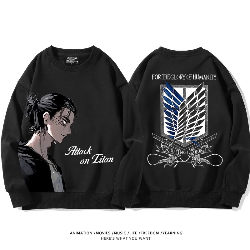 進擊的巨人 聯名衛衣2024秋冬新款親子情侶裝薄絨款連帽衛衣