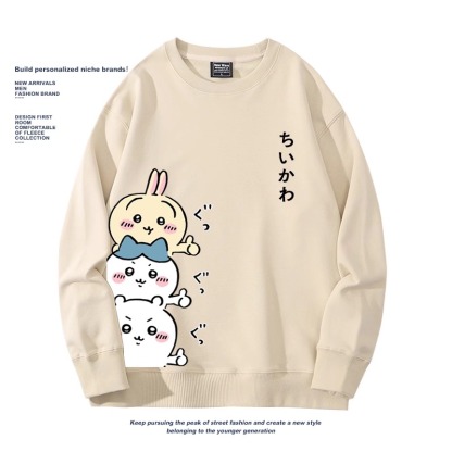 Chiikawa聯名衛衣2024秋冬新款親子情侶裝薄絨款連帽衛衣