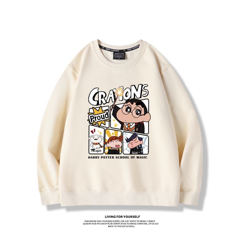 蠟筆小新聯名哈利波特2024親子情侶裝 圓領長袖