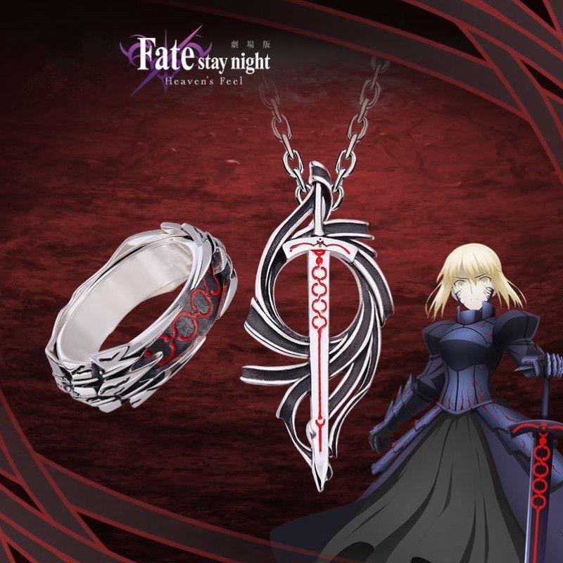 Fate/stay night:吾王Saber 阿爾托莉雅戒指動漫周邊 原創手作指環