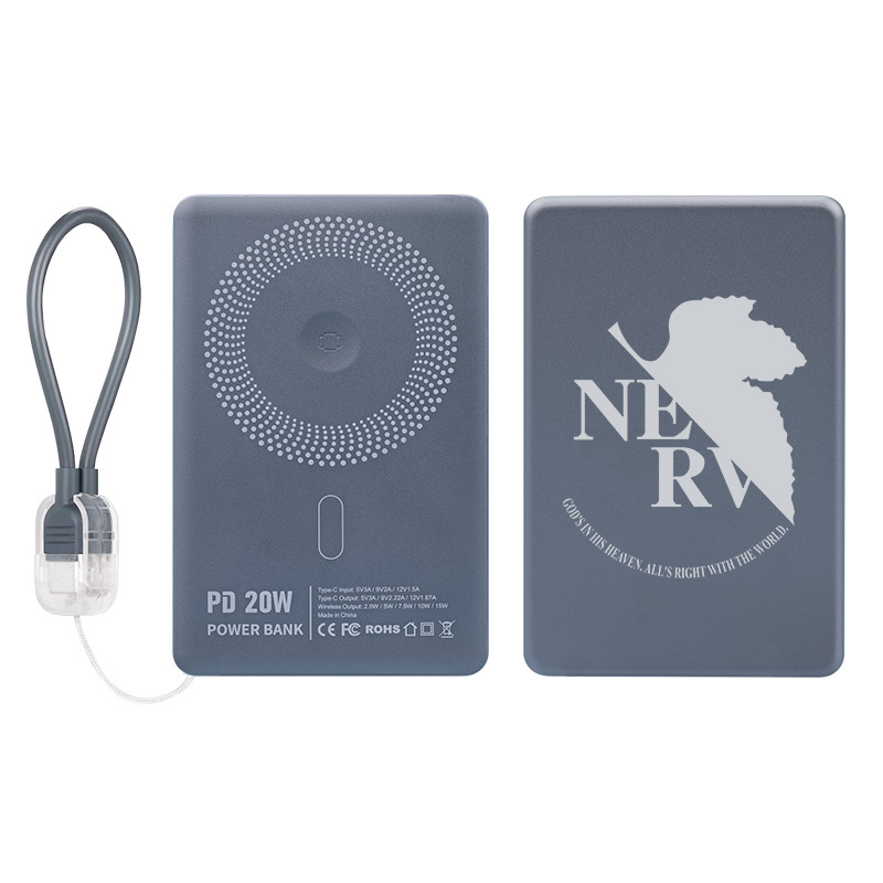 EVA新世紀福音戰士磁吸行動電源