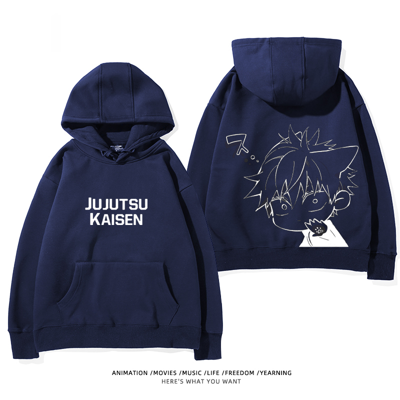 咒術迴戰聯名衛衣2024秋冬新款親子情侶裝薄絨款連帽衛衣