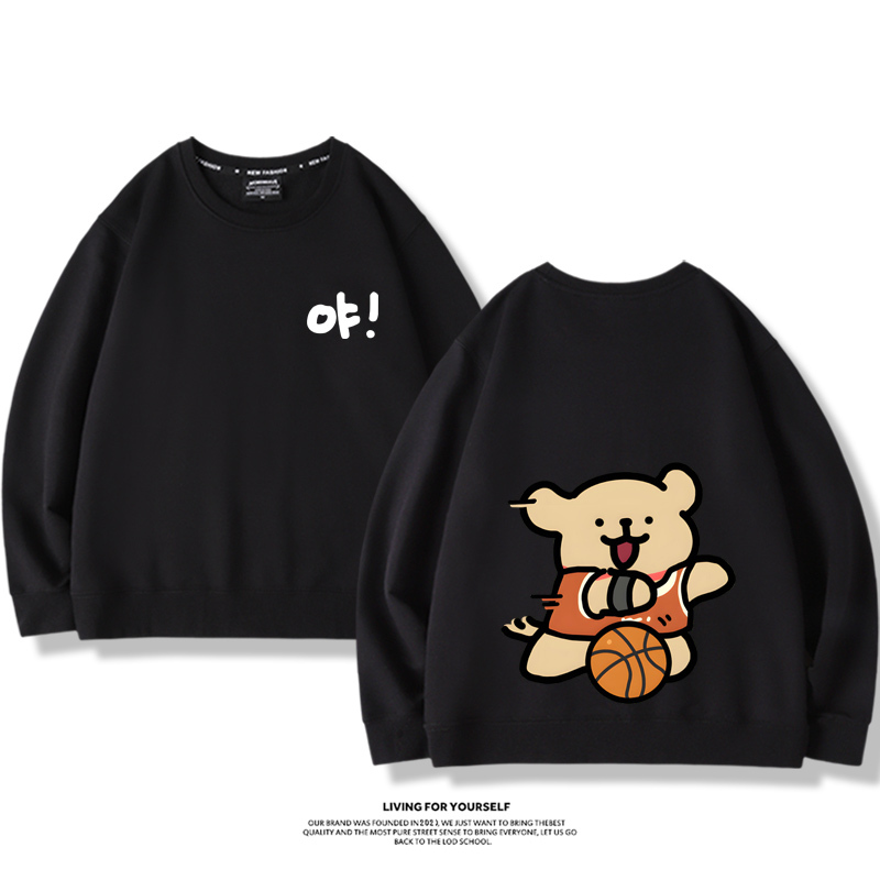 線條小狗2023親子情侶裝 圓領長袖