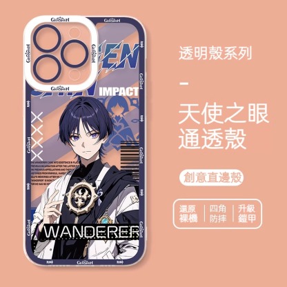 蘋果 系列原神男潮服天使之眼透明手機殼
