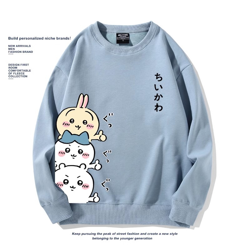 Chiikawa聯名衛衣2024秋冬新款親子情侶裝薄絨款連帽衛衣