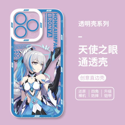 蘋果 系列崩壞3天使眼透明防摔手機殼
