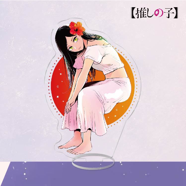 推しの子我推的孩子星野愛露比星野愛有馬加奈黑川茜鑰匙扣立牌掛飾【單買三件起送】