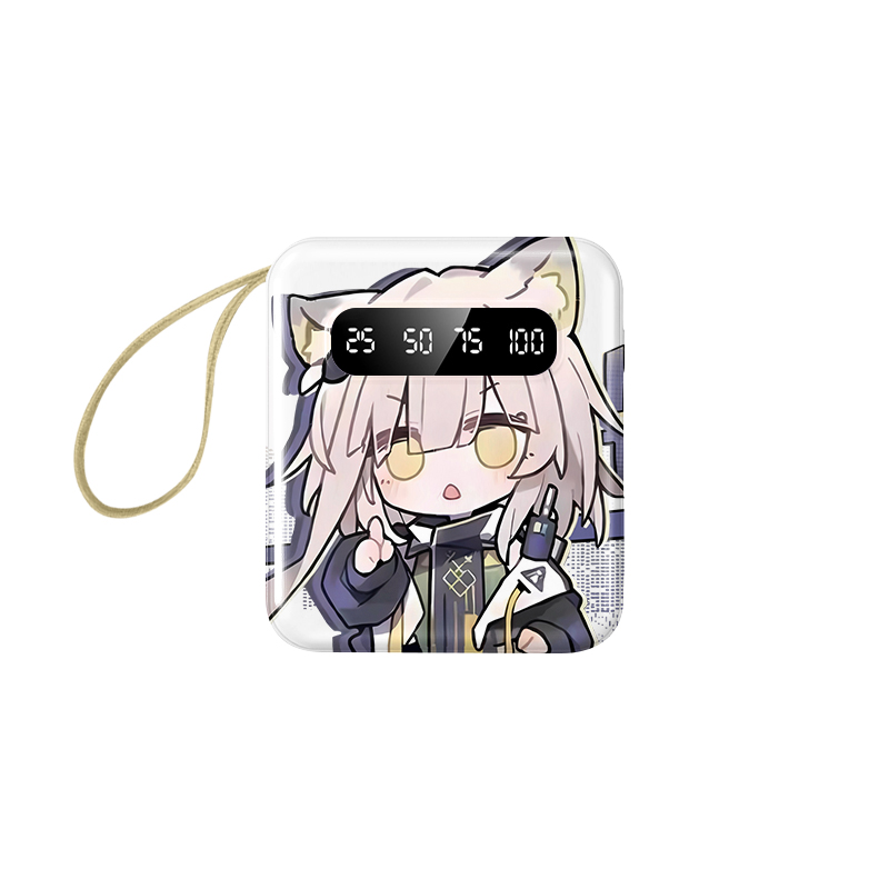 明日方舟迷你便攜快充10000mAh行動電源