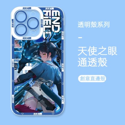 蘋果 系列明日方舟終末地天使眼透明防摔軟殼