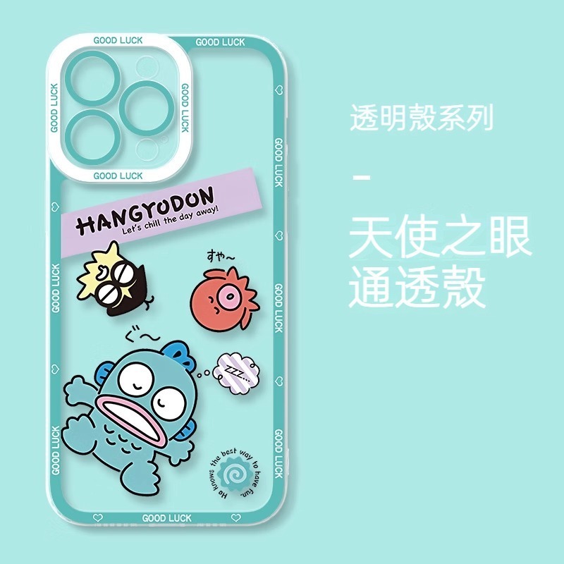 蘋果 系列人魚漢頓天使眼透明防摔軟殼