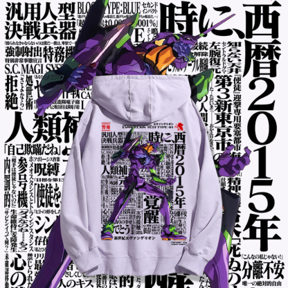 EVA新世紀福音戰士聯名衛衣2023秋冬新款親子情侶裝薄絨款連帽衛衣