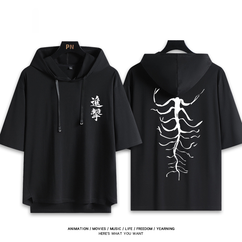 進擊的巨人 連帽短袖T恤