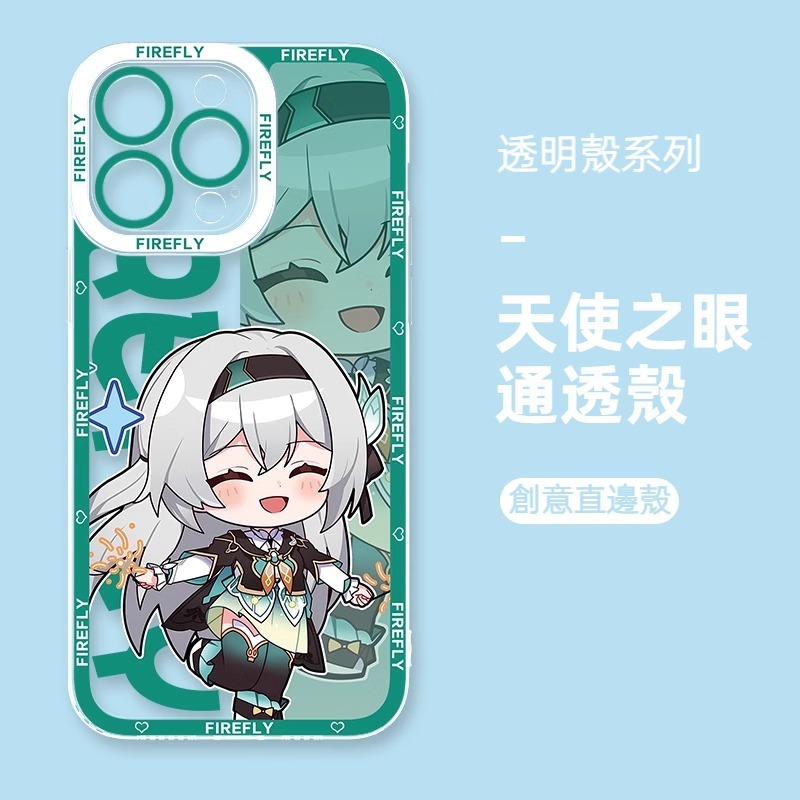 蘋果 系列崩壞星穹鐵道流螢天使眼透明防摔軟殼