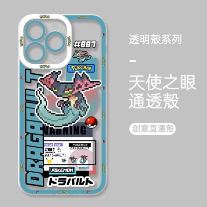 蘋果 系列寶可夢天使眼透明防摔軟殼