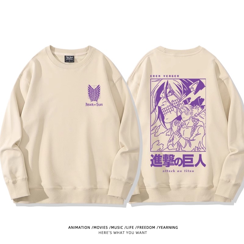 進擊的巨人 聯名衛衣2024秋冬新款親子情侶裝薄絨款連帽衛衣