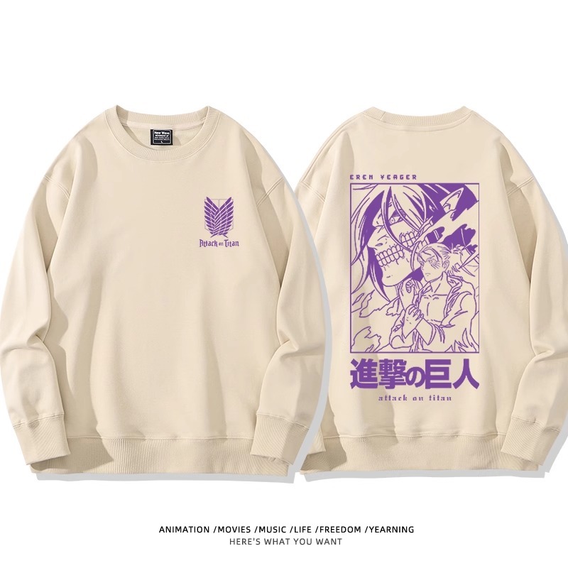 進擊的巨人 聯名衛衣2024秋冬新款親子情侶裝薄絨款連帽衛衣