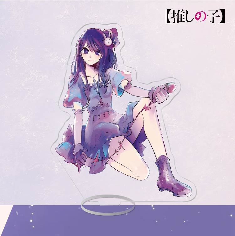 推しの子我推的孩子星野愛露比星野愛有馬加奈黑川茜鑰匙扣立牌掛飾【單買三件起送】