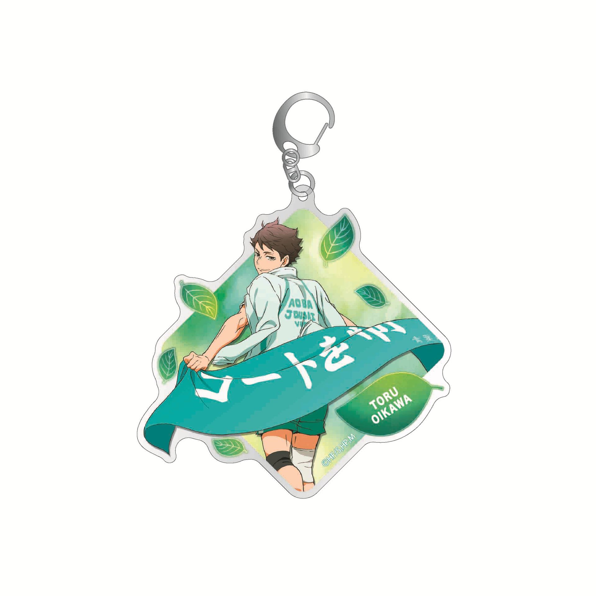 排球少年周邊亞力克鑰匙扣影山飛雄日向翔陽孤爪研磨西谷夕及川徹 掛飾【單買三件起送】
