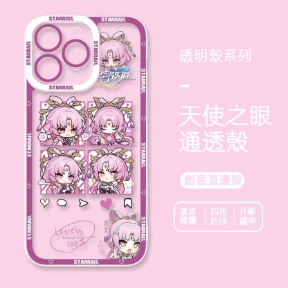 蘋果 系列星穹鐵道符玄天使眼透明防摔軟殼