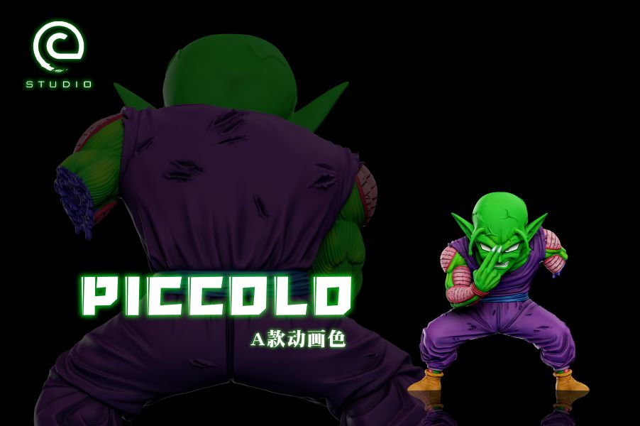 【預購】C-STUDIO 龍珠 地球入侵篇 魔貫光殺炮 比克