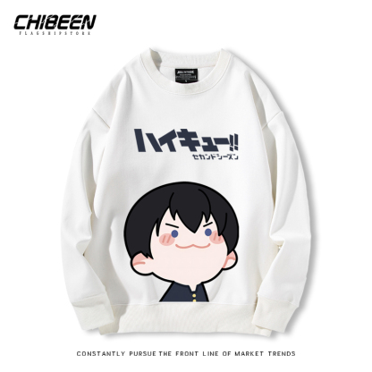 排球少年2024親子情侶裝 圓領長袖