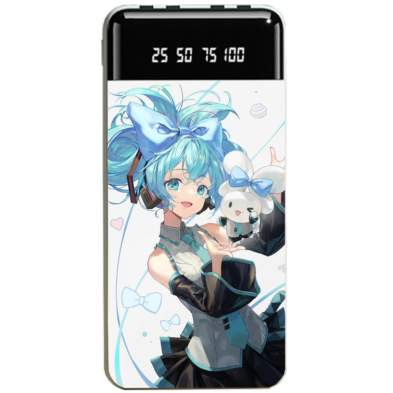 初音未來miku大容量行動電源便攜快充