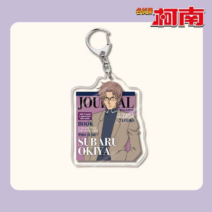 名偵探柯南周邊 灰原哀基德赤井秀一安室透世良真純亞克力鑰匙扣掛飾【單買三件起送】