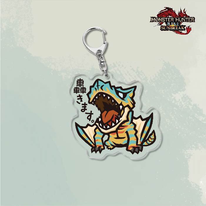 Monster Hunter Rise怪物獵人崛起滅盡龍雪鬼獸冰狼亞力克鑰匙扣掛飾【單買三件起送】