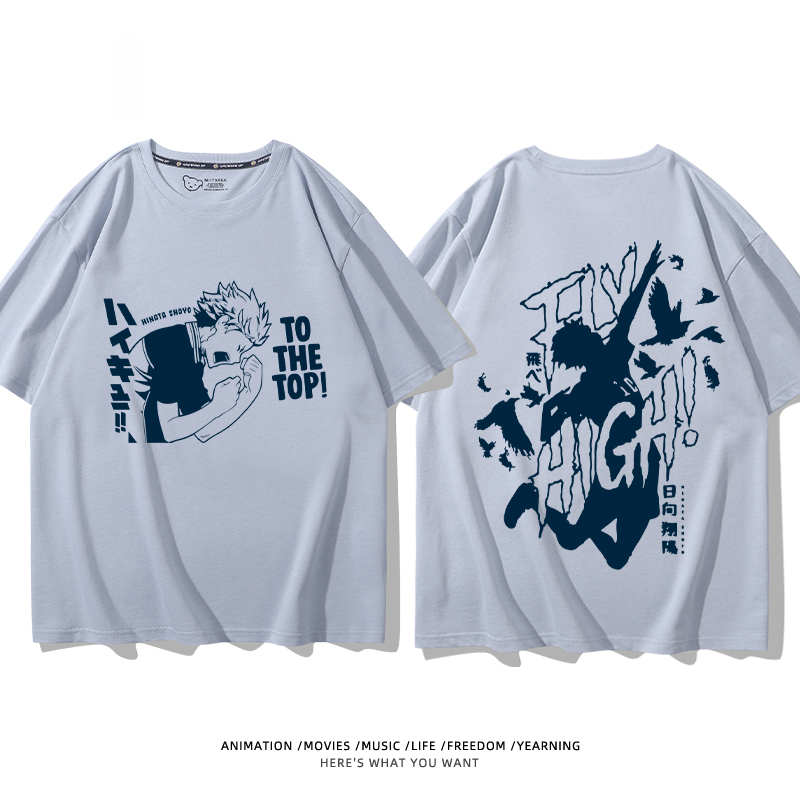 排球少年 2024親子情侶男女同款 純棉T恤