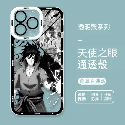 火影忍者 天使眼透明防摔軟殼