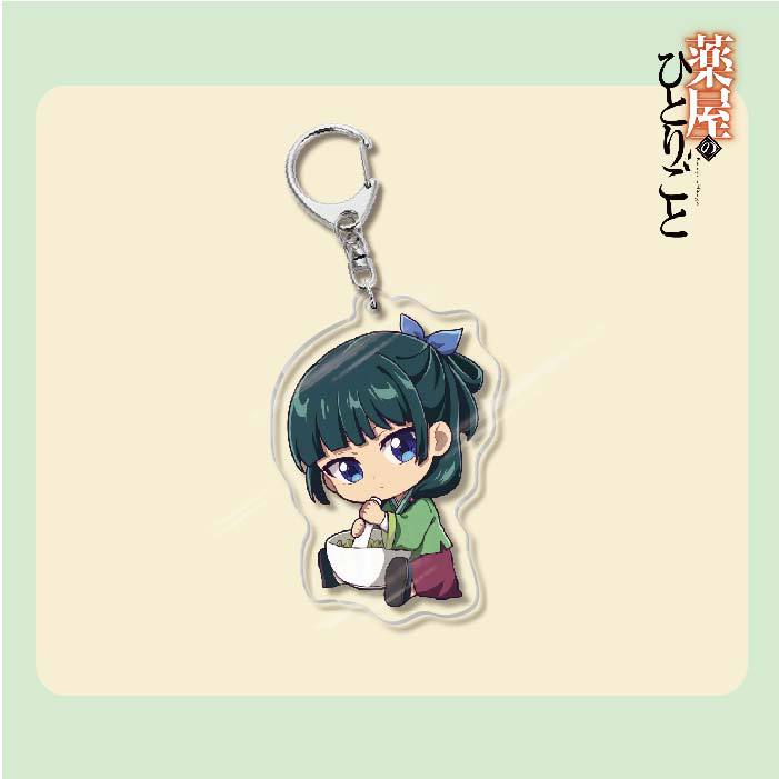 藥屋少女的呢喃周邊貓貓壬氏玉葉妃高順亞克力鑰匙扣掛飾【單買三件起送】